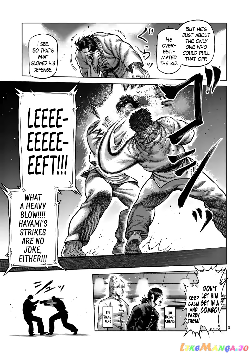 Kengan Omega Chapter 102 75 Kengan Omega Chapter 102 image 03